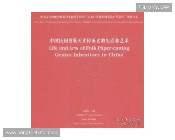 以诺切利诺文化遗产为核心探讨其在现代社会中的传承与创新路径 以诺切利诺文化遗产为核心探讨其在现代社会中的传承与创新路径