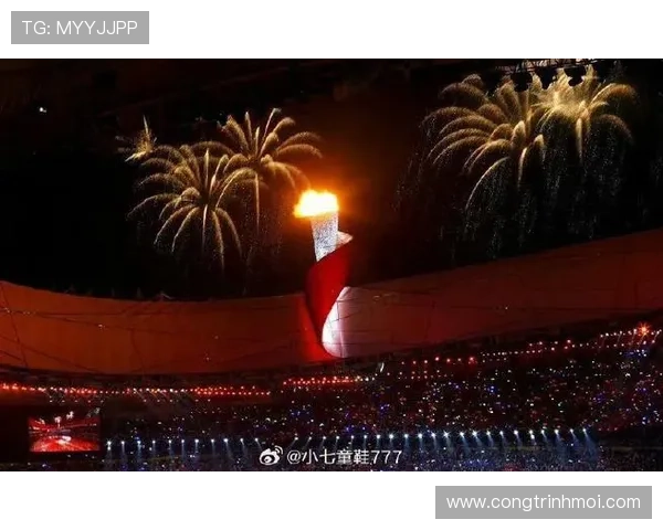 奥运会开幕式精彩呈现高清视角 全球瞩目激情与创意的完美结合